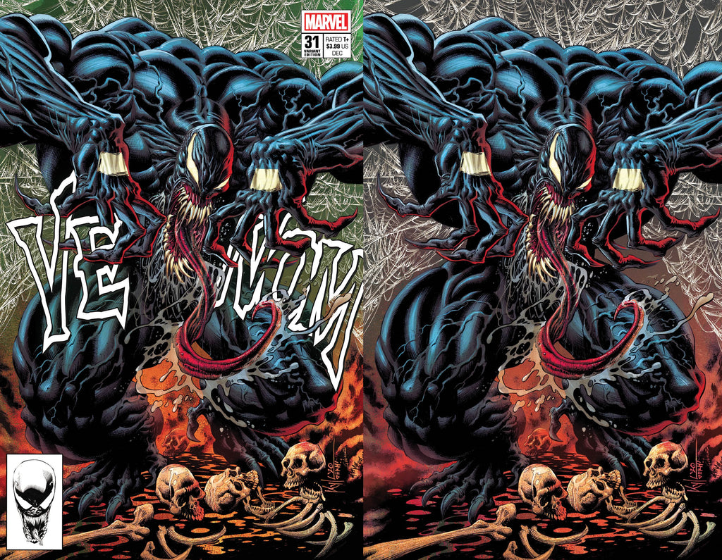 Venom mask Deluxe (Marvel Comics)